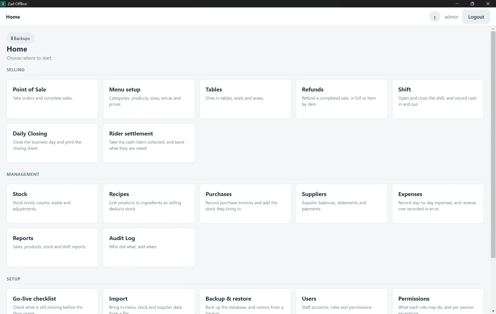 Everything starts from one screen